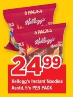 OK Grocer Kellogg's Instant Noodles Asstd. offer