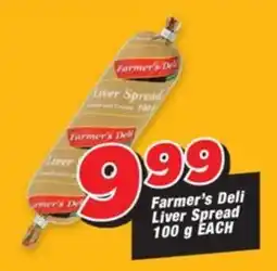 OK Grocer Farmer's Deli Liver Spread offer