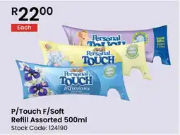 Africa Cash and Carry P/Touch F/Soft Refill Assorted offer