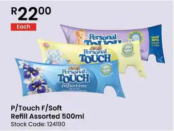 Africa Cash and Carry P/Touch F/Soft Refill Assorted offer