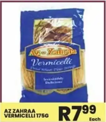 Super Save Az zahraa vermicelli offer