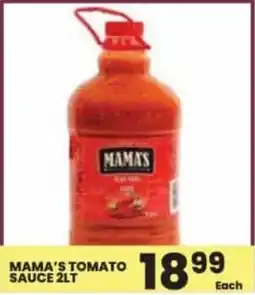 Super Save Mama's tomato sauce offer