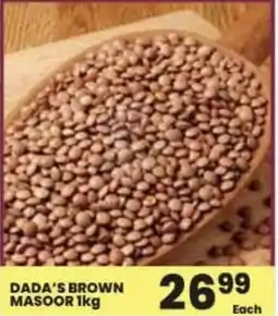 Super Save Dada's brown masoor offer