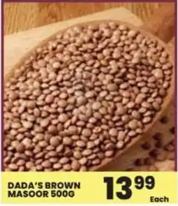 Super Save Dada's brown masoor offer