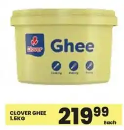 Super Save Clover Ghee offer