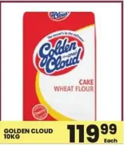 Super Save Golden cloud cake wheat flour offer