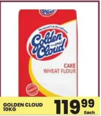 Super Save Golden cloud cake wheat flour offer