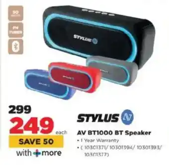 HiFi Corp STYLUS AV BT1000 BT Speaker offer