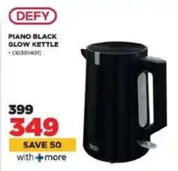 HiFi Corp Defy piano black glow kettle offer