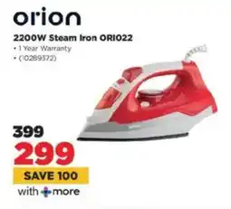 HiFi Corp Orion 2200W Steam Iron ORI022 offer