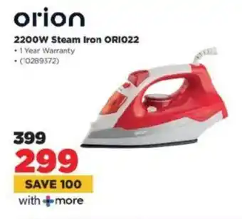 HiFi Corp Orion 2200W Steam Iron ORI022 offer