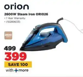 HiFi Corp Orion 2600W Steam Iron ORI026 offer