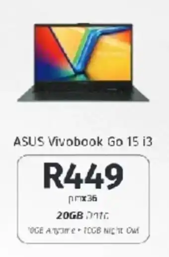 Vodacom ASUS Vivobook Go 15 i3 offer