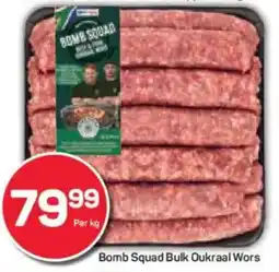 Pick n Pay Bomb Squad Bulk Oukraal Wors offer