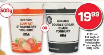 Pick n Pay PnP Low Fat Yoghurt Assorted or Plain Double Cream Yoghurt offer