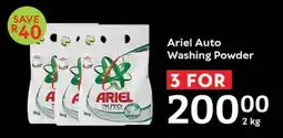 Oxford Freshmarket Ariel Auto Washing Powder offer