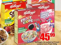 Three Star Cash and Carry Kellogg's Strawberry/ Froot Loops/ Coco Pops offer