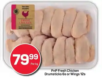 Pick n Pay Hypermarket PnP Fresh Chicken Drumsticks or Wings offer