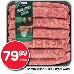 Pick n Pay Hypermarket Bomb Squad Bulk Oukraal Wors offer