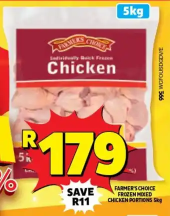 Usave Farmer's choice frozen mixed chicken portions offer