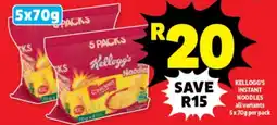 Usave Kellogg's instant noodles all variants offer