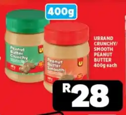 Usave Ubrand crunchy/ smooth peanut butter offer