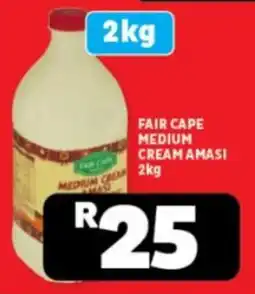 Usave Fair cape smooth dairy snack offer