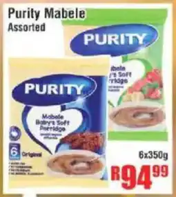 Devland Cash And Carry Purity Mabele Assorted offer