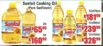 Devland Cash And Carry Sunfoil Cooking Oil (Pure Sunflower) offer