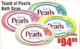 Devland Cash And Carry Touch of Pearls Bath Soap offer