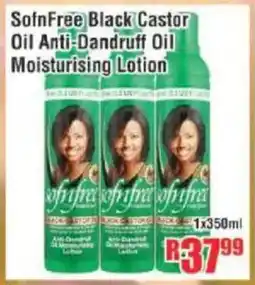 Devland Cash And Carry SofnFree Black Castor Oil Anti-Dandruff Oil Moisturising Lotion offer