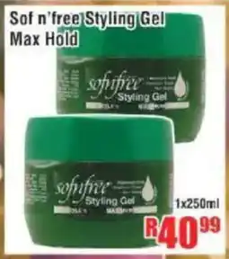 Devland Cash And Carry Sof n'free Styling Gel Max Hold offer