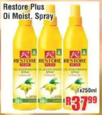 Devland Cash And Carry Restore Plus Oi Moist. Spray offer