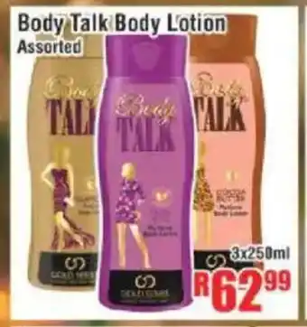 Devland Cash And Carry Body Talk Body Lotion Assorted offer