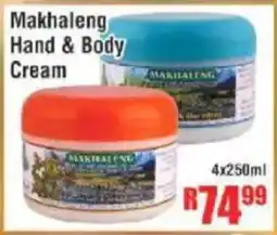 Devland Cash And Carry Makhaleng Hand & Body Cream offer