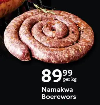 Oxford Freshmarket Namakwa Boerewors offer