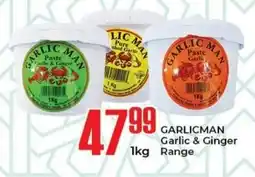 Elite Cash & Carry GARLICMAN Garlic & Ginger Range offer