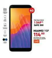 Edgars Huawei Y5P 4G offer