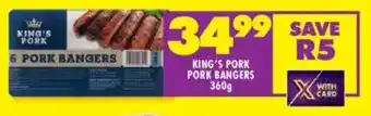 Shoprite King's pork pork bangers offer