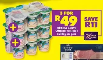 Shoprite Orange grove smooth yoghurt offer