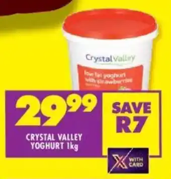 Shoprite Crystal valley yoghurt offer