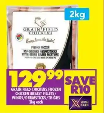 Shoprite Grain field chickens frozen offer