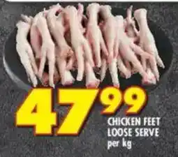 Shoprite Chicken feet loose serve offer