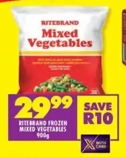 Shoprite Rite brand frozen mixed vegetables offer