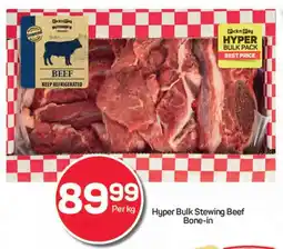 Pick n Pay Hypermarket Hyper Bulk Stewing Beef Bone-in offer