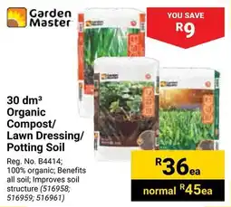 Builders Warehouse Garden Master Organic Compost/ Lawn Dressing/ Potting Soil offer