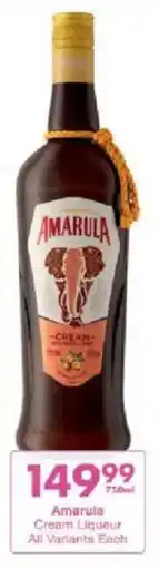 President Hyper Amarula Cream Liqueur All Variants Each offer