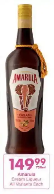 President Hyper Amarula Cream Liqueur All Variants Each offer