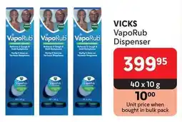 Makro VICKS VapoRub Dispenser offer