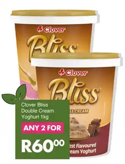 Save Clover Bliss Double Cream Yoghurt offer